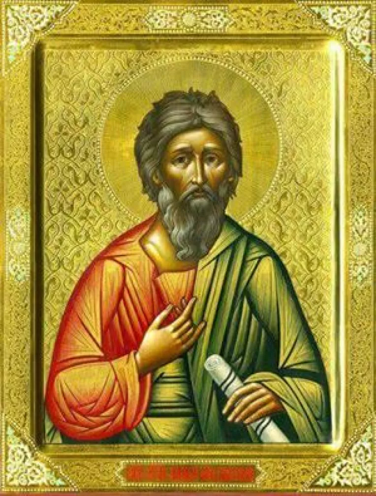 Azi il celebram pe Sfantul Apostol Andrei, Ocrotitorul Romaniei: La multi ani sarbatoritilor!