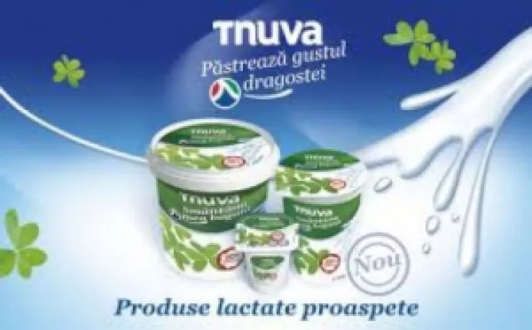 Compania israeliana de produse lactate Tnuva se retrage din Romania
